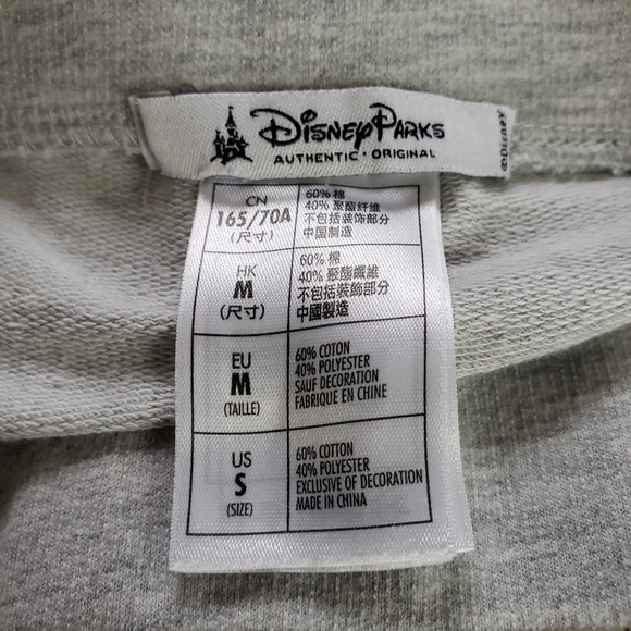 Disney Parks Women's Shorts Rainbow Drawstring Sm - Picture 6 of 11